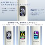 阿格斯 G3 VOOPOO ARGUS G3