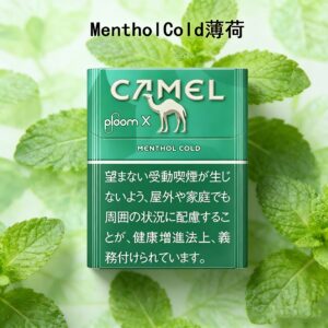 Camel Menthol Cold薄荷