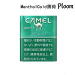 Camel Menthol Cold薄荷1.j