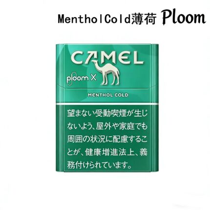 Camel Menthol Cold薄荷1.j