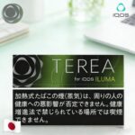 IQOS TEREA 煙彈 黑檸檬