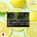 IQOS TEREA 煙彈 黑檸檬