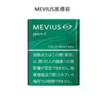 MEVIUS 淡薄荷