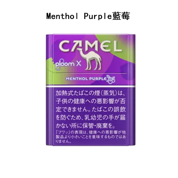 Menthol-Purple藍莓-1.webp Menthol-Purple濃甜藍莓 × 清爽薄荷