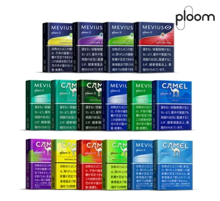 MEVIUS/CAMEL香菸15種