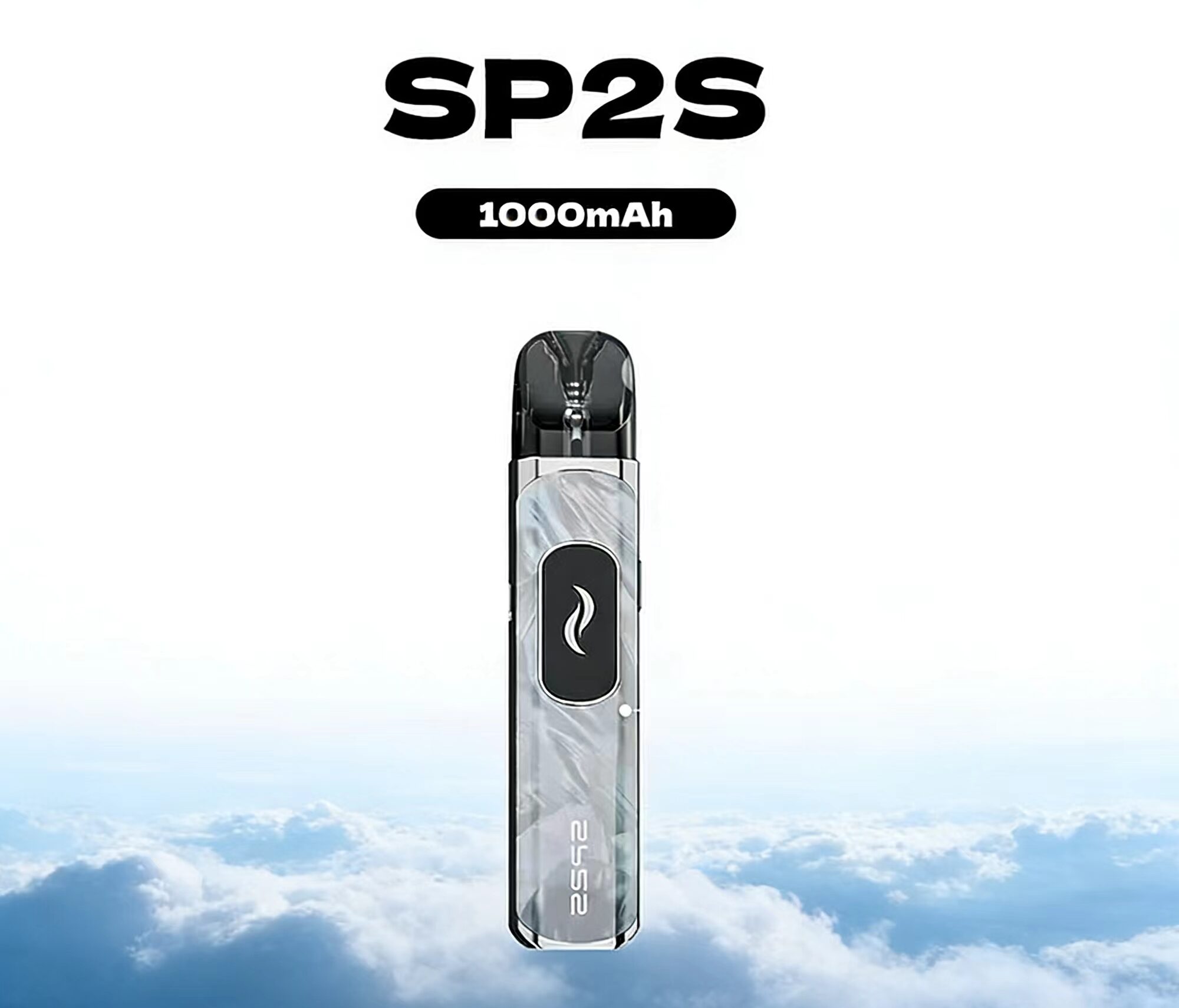 SP2S注油主機套裝 SP2S URANUS 天王星