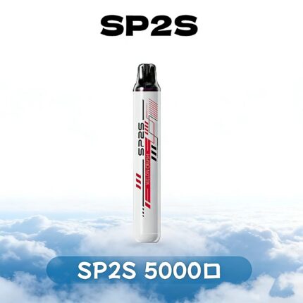 SP2S 5000口 |ONCE PRO 拋棄式電子煙|12種口味 |高性價比首選