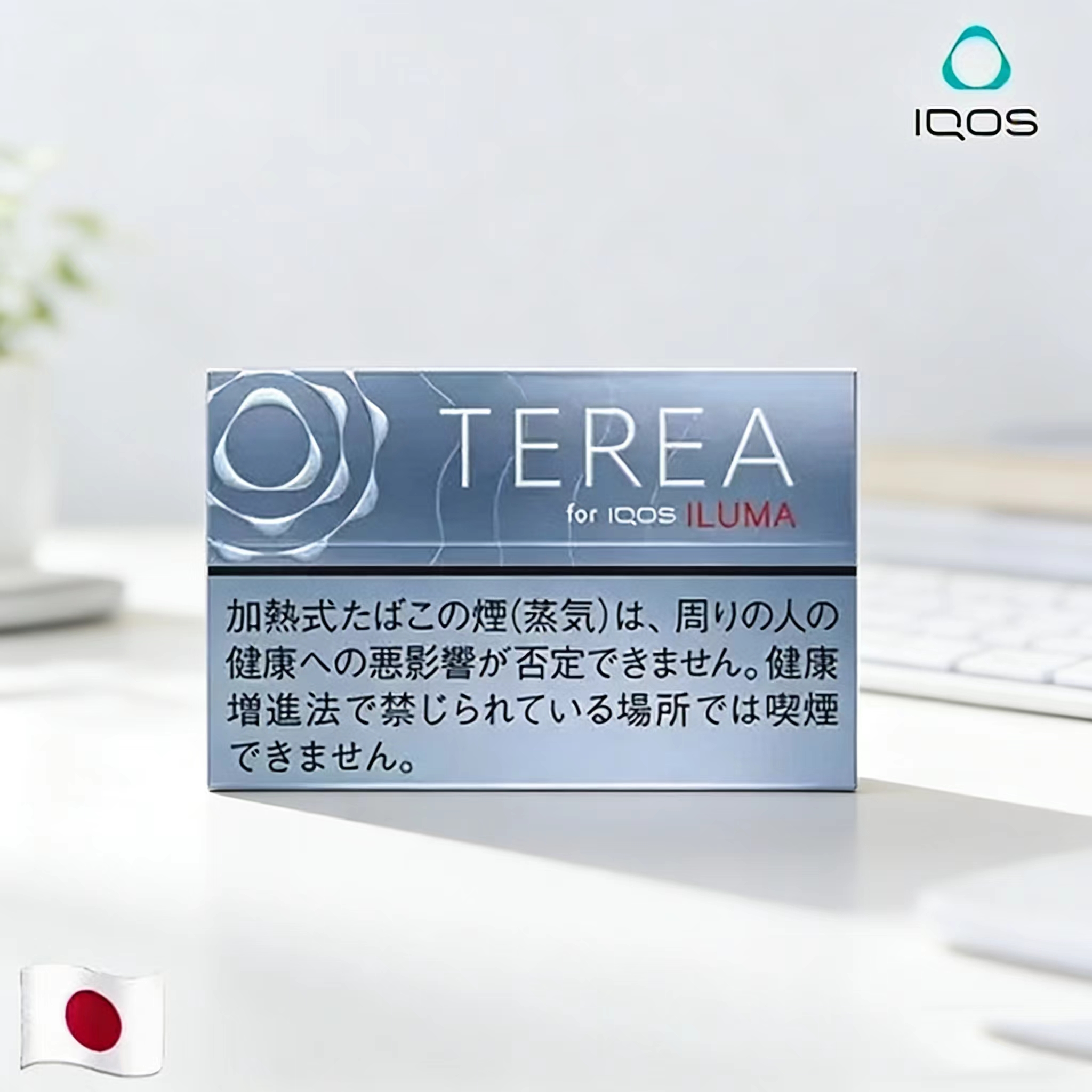 TEREA 煙彈 淡原味 日本版IQOS TEREA 煙彈 淡原味