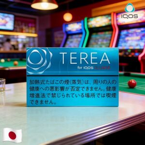 TEREA 煙彈 濃原味