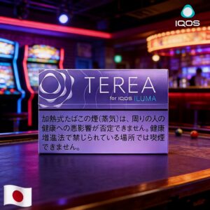 【藍莓】日本版 TEREA 