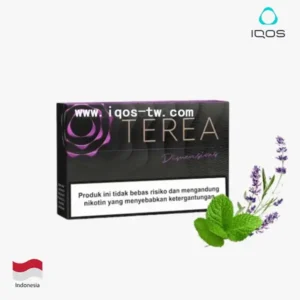 【花香藍莓】Indonesia TEREA