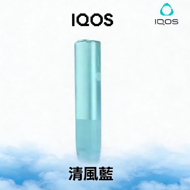 IQOS ILUMA i One機器