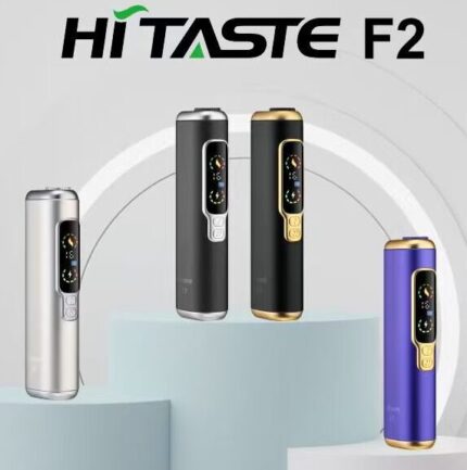 HITASTE F2 雙吸裝置多功能加熱機
