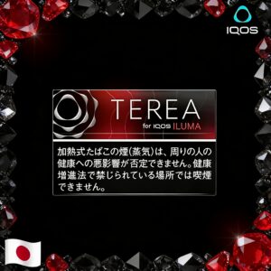 日本版IQOS TEREA 煙彈 黑紅寶石