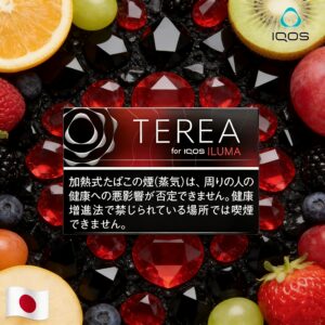 日本版IQOS TEREA 煙彈 黑紅寶石