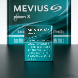 MEVIUS 濃薄荷