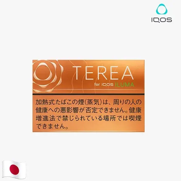 热带水果4-1.webp 日本版 TEREA 煙彈 熱帶水果