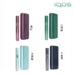 IQOS ILUMA i23