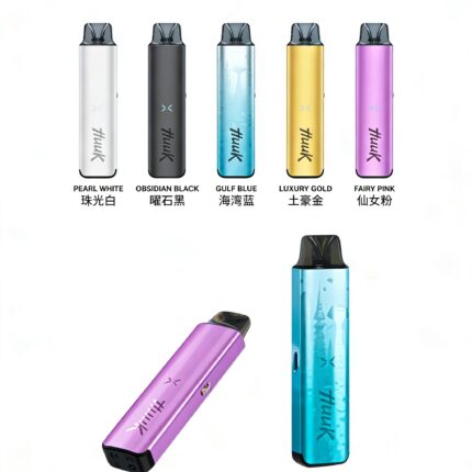 MEHA HUUK ULTRA KIT 自由倉