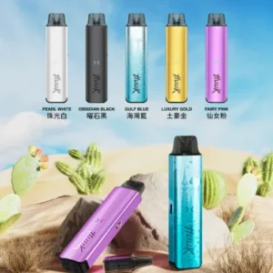 MEHA HUUK ULTRA KIT 自由倉