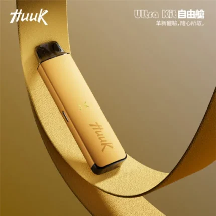 MEHA HUUK ULTRA KIT 自由倉1