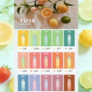 TUTX 6500口 口味多樣