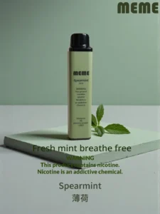 韓國-MEME-7000口2