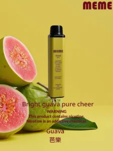 韓國-MEME-7000口1