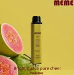 韓國-MEME-7000口1