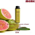 韓國MEME 7000口 拋棄式電子煙