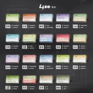 Lyze 萊茲 10000口