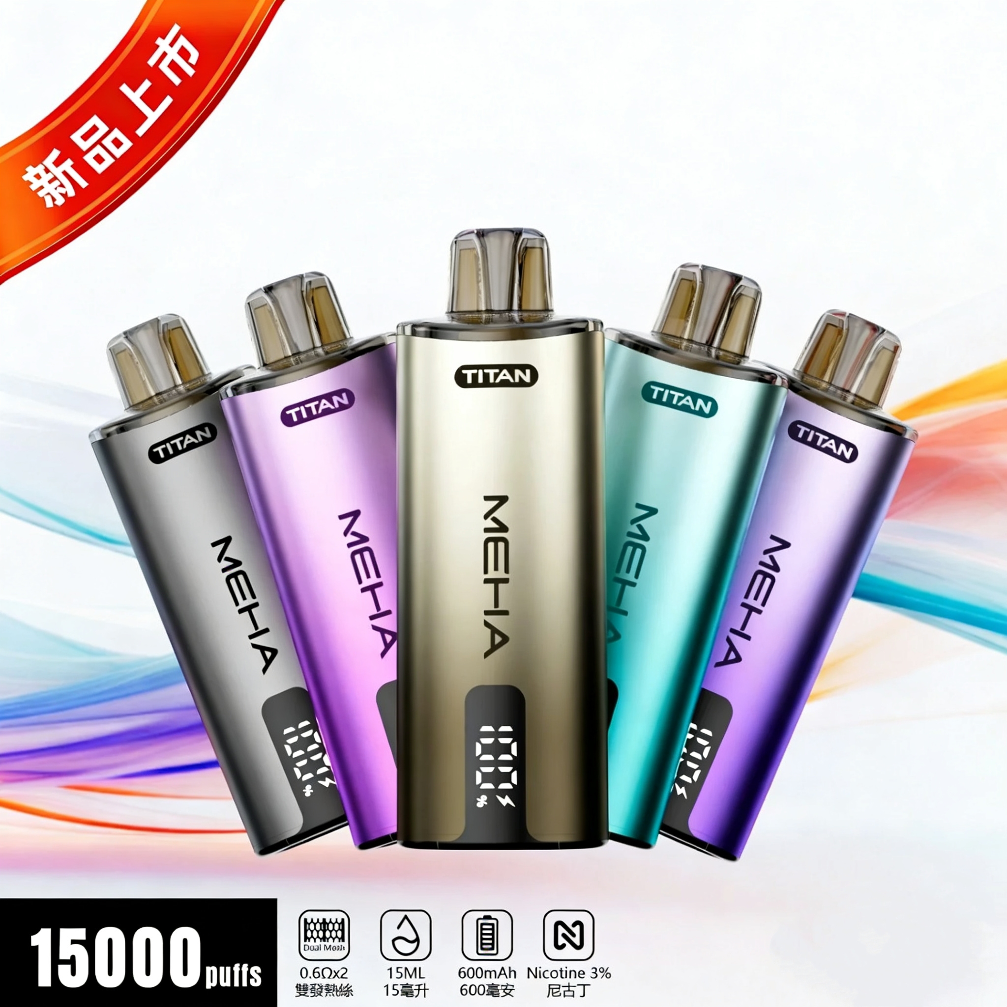 MEHA TITAN MEHA TITAN