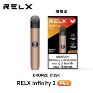 Relx 6代 1 Relx 6代
