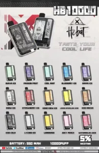 Hebat 10000 口1