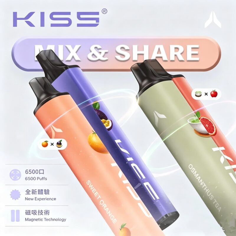 KIS5