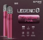 SP2S 鈦色霧化主機