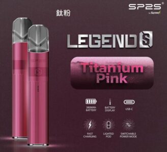 SP2S 鈦色霧化主機 2